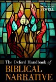 Book Cover The Oxford Handbook of Biblical Narrative (Oxford Handbooks)