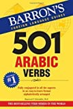 501 German Verbs Fully Conjugated In All The Tenses Pdf