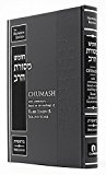 Book Cover Chumash Mesoras Harav Sefer Bereishis - Chumash with Commentary Based on the Teachings of Rabbi Joseph B. Soloveitchik