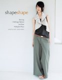 Book Cover Shape Shape: Sewing Clothing Patterns to Wear Multiple Ways