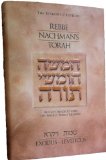 Book Cover Rebbe Nachman's Torah - Exodus\Leviticus