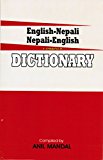 Book Cover English-nepali Nepali-english Combined Dictionary (English and Nepali Edition)