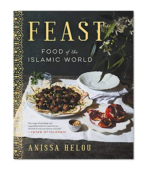 Book Cover Feast: Food of the Islamic World