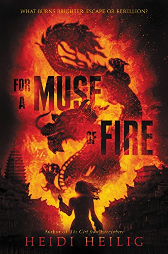 Book Cover For a Muse of Fire