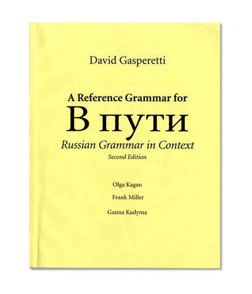 Book Cover A reference grammar for V puti, Russian grammar in context