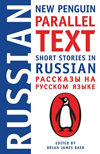 Book Cover Short Stories in Russian: New Penguin Parallel Text