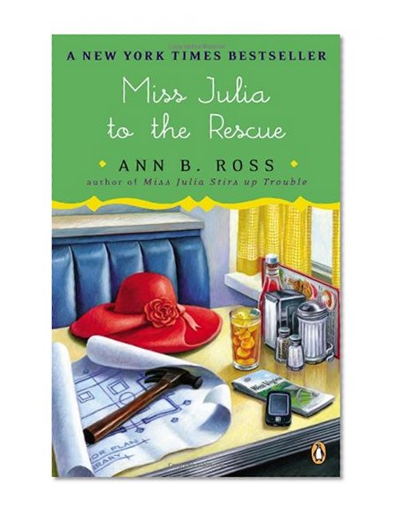 Book Cover Miss Julia to the Rescue: A Novel