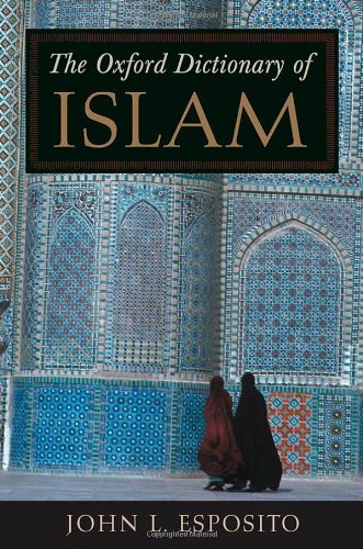 Book Cover The Oxford Dictionary of Islam