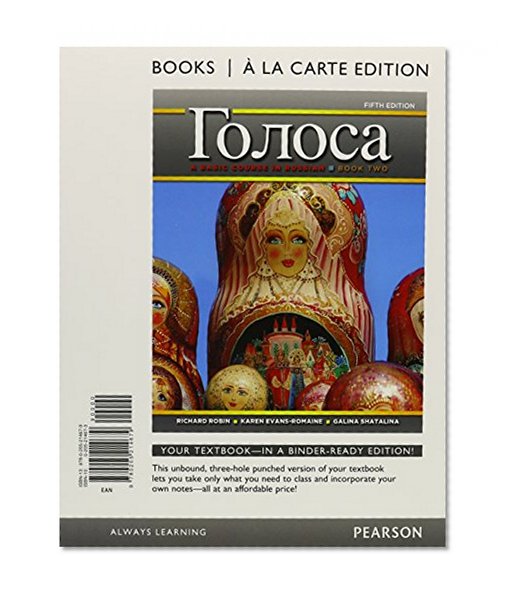 Book Cover Golosa: A Basic Course in Russian, Book Two, Books a la Carte Edition (5th Edition)