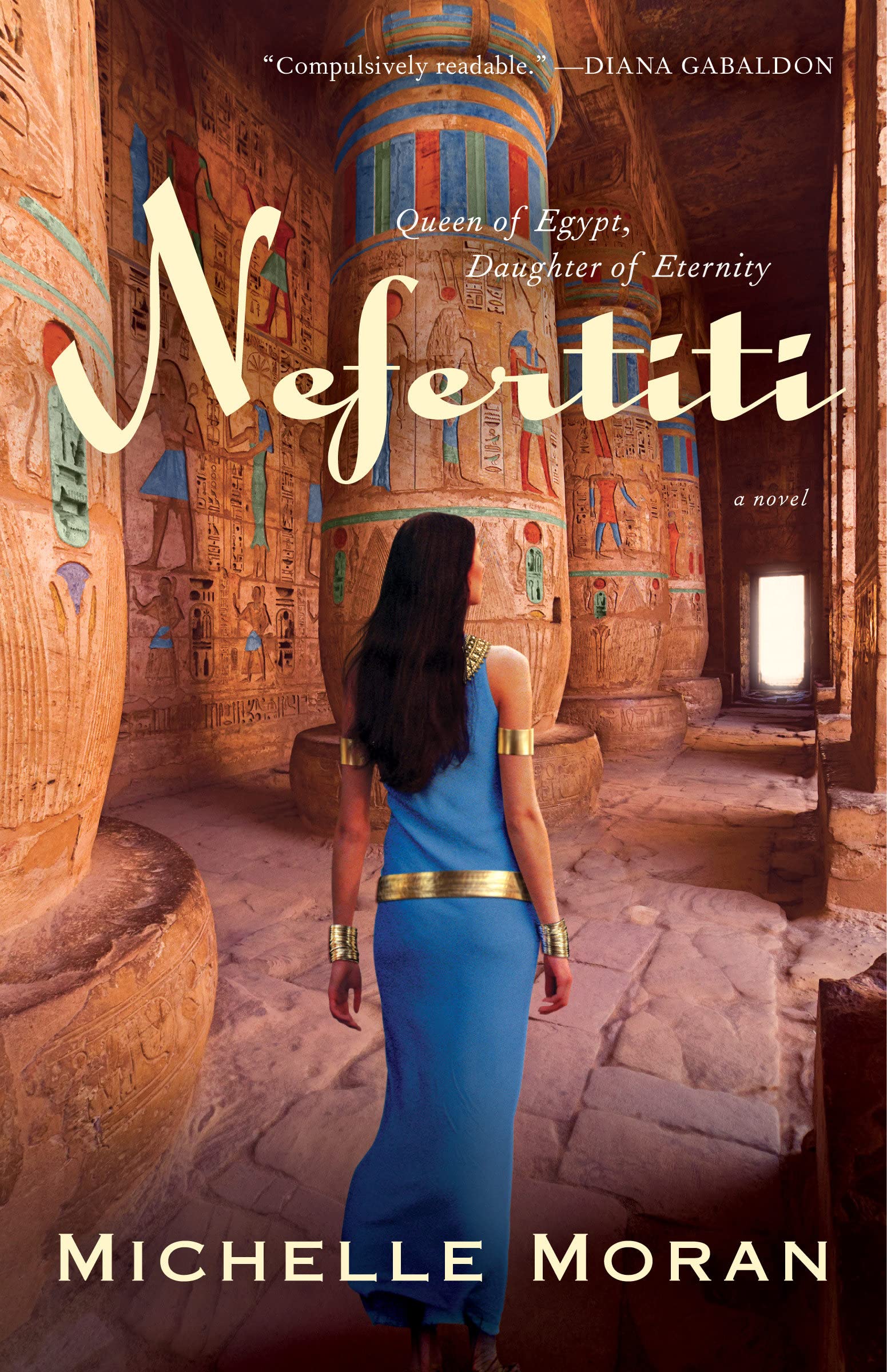 Book Cover Nefertiti: A Novel (Egyptian Royals Collection)