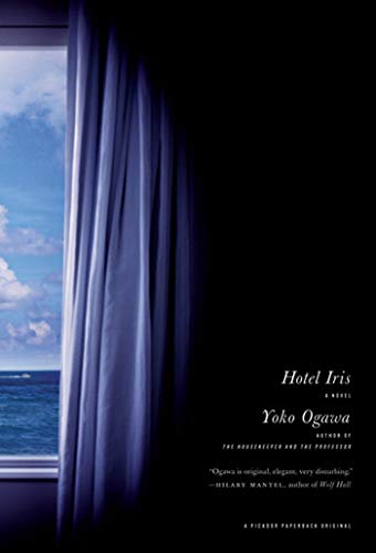 Book Cover Hotel Iris: A Novel