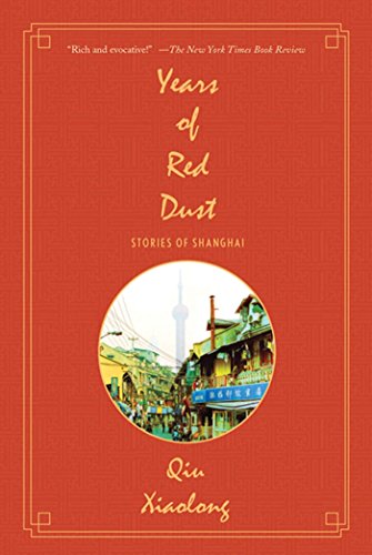 Book Cover Years of Red Dust