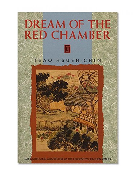 Book Cover Dream of the Red Chamber