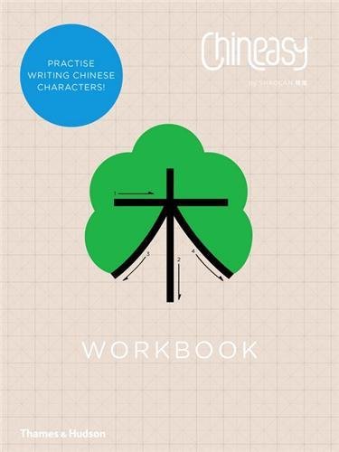 Book Cover Chineasy Workbook (English and Chinese Edition)