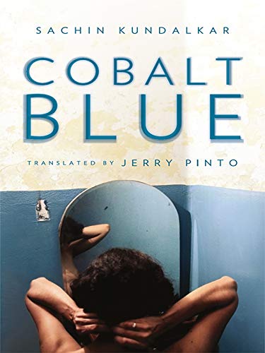 Book Cover Cobalt Blue