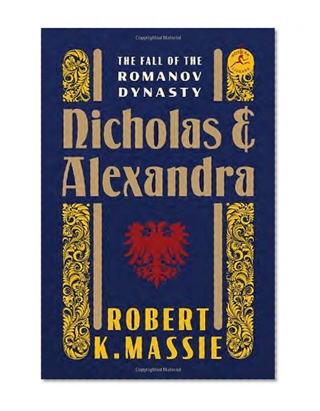 Book Cover Nicholas and Alexandra (Modern Library)
