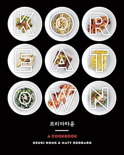 Book Cover Koreatown: A Cookbook