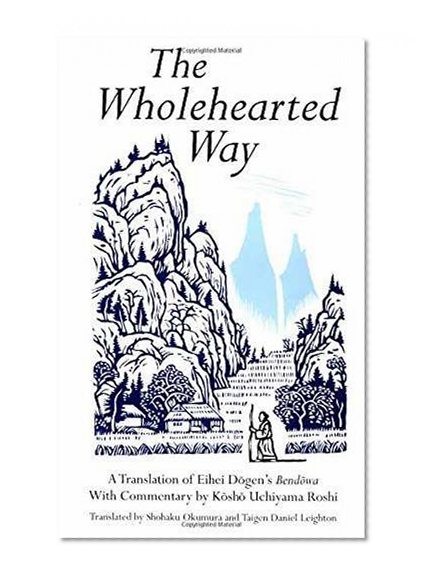 Book Cover The Wholehearted Way