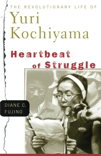 Book Cover Heartbeat of Struggle (Critical American Studies)