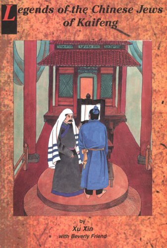 Book Cover Legends of the Chinese Jews of Kaifeng