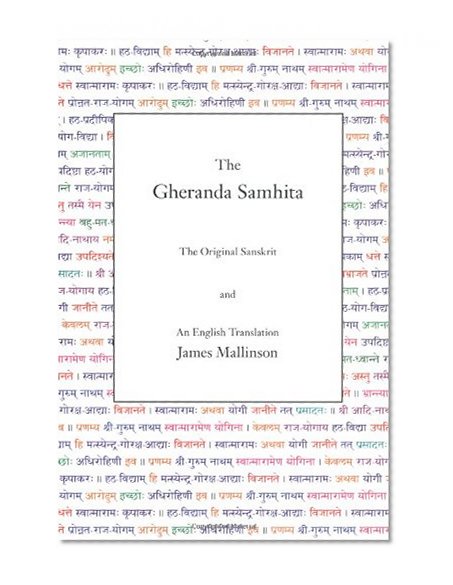 Book Cover The Gheranda Samhita