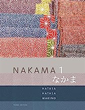 Book Cover Nakama 1: Japanese Communication, Culture, Context (World Languages)