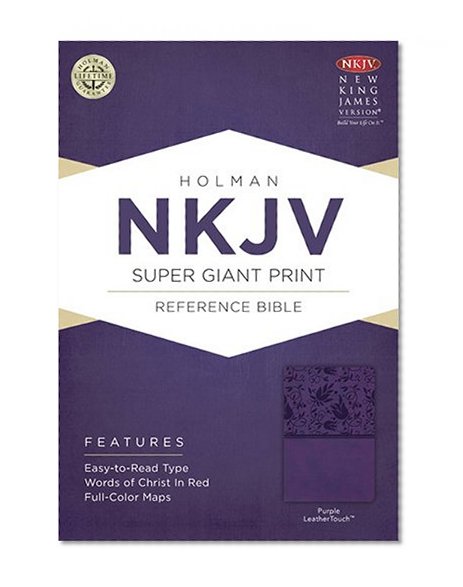 Book Cover NKJV Super Giant Print Reference Bible, Purple LeatherTouch