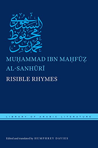 Book Cover Risible Rhymes (Library of Arabic Literature, 31)