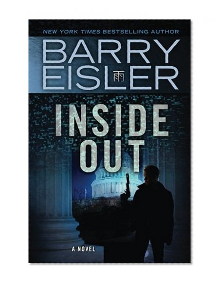 Book Cover Inside Out (Ben Treven series)
