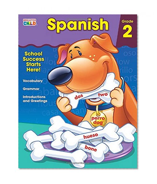 Book Cover Spanish Workbook, Grade 2 (Brighter Child: Grades 2)