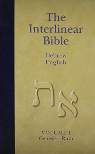 Book Cover The Interlinear Bible: Hebrew-English (4 Volume Set) (English, Hebrew and Greek Edition)