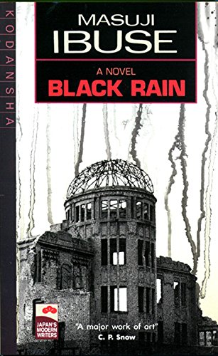 Book Cover Black Rain (Japan's Modern Writers)