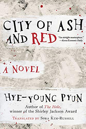 Book Cover City of Ash and Red: A Novel