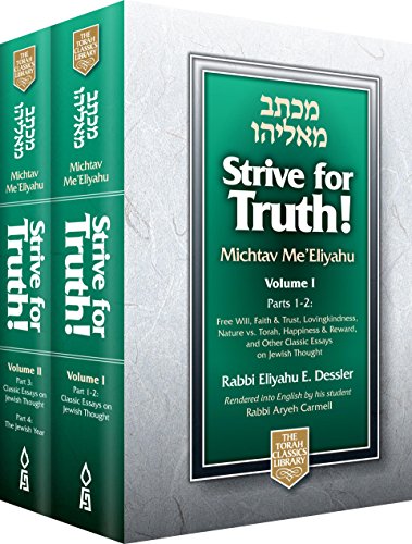 Book Cover Strive for Truth, Michtav Me'Eliyahu