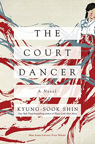 Book Cover The Court Dancer: A Novel