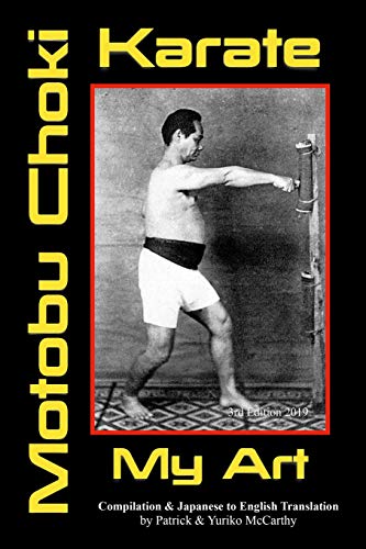 Book Cover Karate ~ My Art by Motobu Choki: Watashi no Karate-jutsu: 2 (Legend of the Fist)
