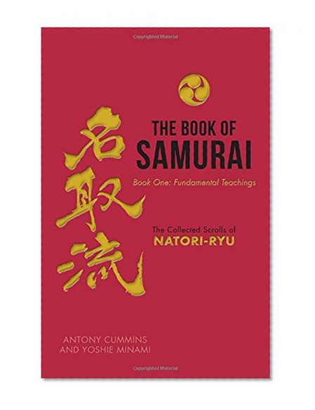 Book Cover The Book of Samurai