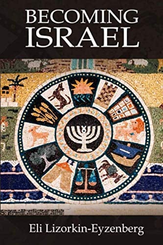 Book Cover Becoming Israel: Rethinking the Genesis Stories from the Original Hebrew