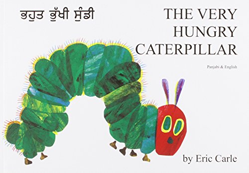 Book Cover The Very Hungry Caterpillar (Punjabi Edition)