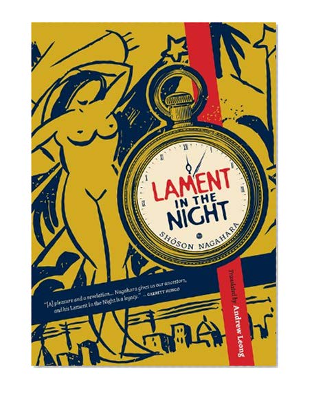 Book Cover Lament in the Night