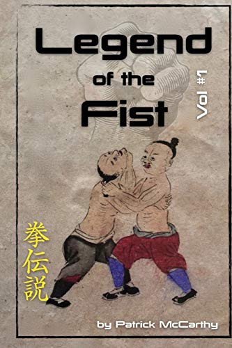 Book Cover Legend of the Fist