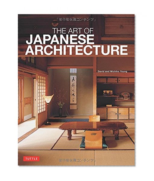 Book Cover The Art of Japanese Architecture