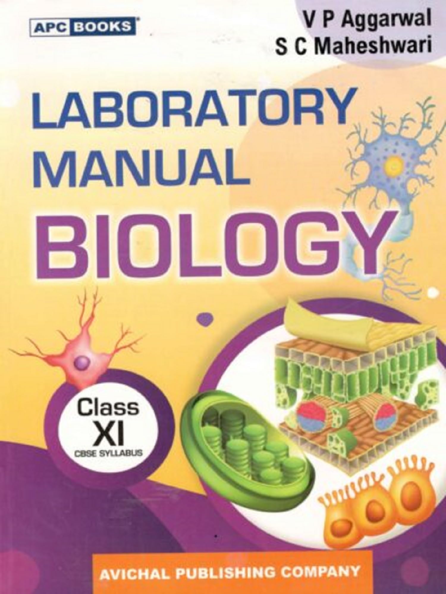 Book Cover Laboratory Manual Biology Class- XI