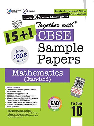 Book Cover Together With Mathematics with sol Term 1 - 10