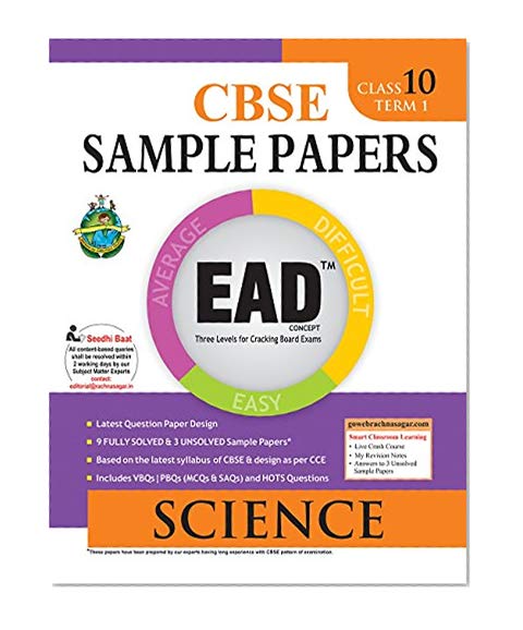 Book Cover EAD Science Term 1 - 10