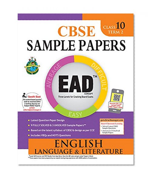 Book Cover EAD English Language & Literature Term 2-10