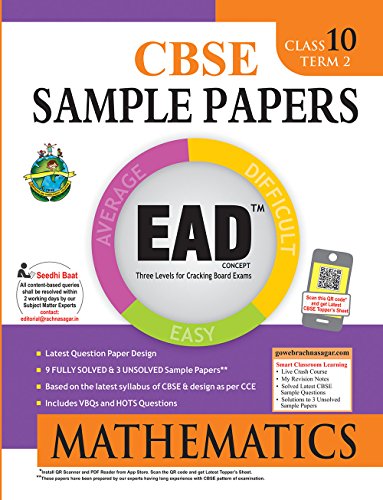 Book Cover EAD Mathematics Term 2 - 10