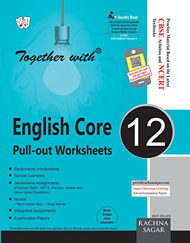 Book Cover Together With English Core Pull out Sheets - 12