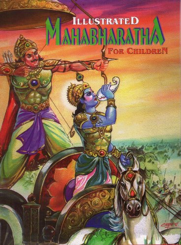Book Cover Illustrated Mahabharata for Children
