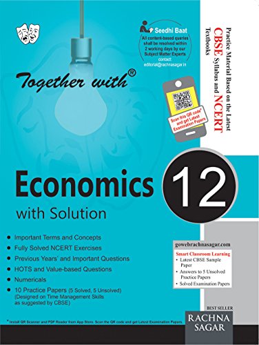 Book Cover Together With Economics with Solution - 12 (Old Edition)